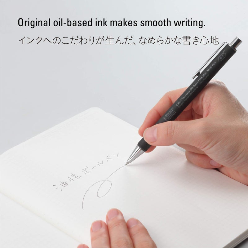 ãƒ‹ãƒˆãƒ ã‚º(Nitoms) Nitoms STALOGY low viscosity oil ballpoint pen S5110 - Image 3